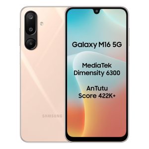 Samsung Galaxy M16 5G